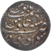 Silver Nazarana Rupee Coin of Ishwari SIngh of Sawai Jaipur Mint of Jaipur.