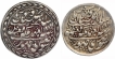 Silver Nazarana Rupee Coins of Madho Singh II of Sawai Jaipur Mint of Jaipur.