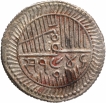 Silver Five Kori Coin of Vibhaji of Nawanagar.