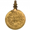 Very Rare Gold Half Pagoda Coin of Travancore State.