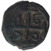 Copper Bazaruco Coin of Diu of Indo Portuguese.