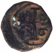 Copper Bazaruco Coin of Pedro II of Indo Portuguese.