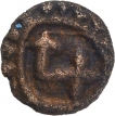 Copper Quarter Bazaruco Coin of Filipe I of  Goa of Indo Portuguese.