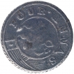 Silver Four Annas Coin of Madras Presidency.