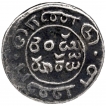 Silver Double Fanam Coin of Madras Presidency.