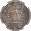 Silver Half Pagoda Coin of Madras  Presidency.