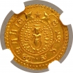 Gold Pagoda Coin of Madras Presidency.