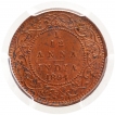 Copper One Twelfth Anna Coin of Victoria Empress of Calcutta Mint of 1894.