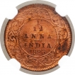 Copper One Twelfth Anna Coin of Victoria Empress of Calcutta Mint of 1895.