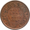 Copper Half Anna Coin of Victoria Queen of Madras Mint of 1862.