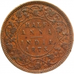 Copper Half Anna Coin of Victoria Queen of Calcutta Mint of 1875.