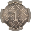 Copper Nickel One Anna Coin of King George V of Bombay Mint of 1912.