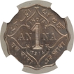 Copper Nickel One Anna Coin of King George V of Bombay Mint of 1914.