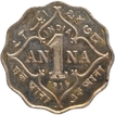 Copper Nickel One Anna Coin of King George V of Bombay Mint of 1916.