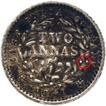 Silver Two Annas Coin of Victoria Queen of Madras Mint of 1841.