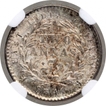 Silver Two Annas Coin of Victoria Queen of Calcutta Mint of 1841.