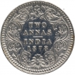 Silver Two Annas Coin of Victoria Empress of Calcutta Mint of 1878.