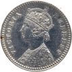 Silver Two Annas Coin of Victoria Empress of Calcutta Mint of 1878.