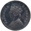 Silver Two Annas Coin of Victoria Empress of Bombay Mint of 1883.