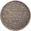 Silver Two Annas Coin of Victoria Empress of Bombay Mint of 1884.