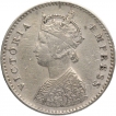 Silver Two Annas Coin of Victoria Empress of Bombay Mint of 1886.