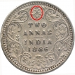 Silver Two Annas Coin of Victoria Empress of Bombay Mint of 1886.