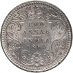 Silver Two Annas Coin of Victoria Empress of Calcutta Mint of 1895.