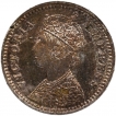 Silver Two Annas Coin of Victoria Empress of Bombay Mint of 1900.