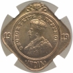 Copper Nickel Two Annas Coin of King George V of Calcutta Mint of 1919.