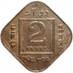 Copper Nickel Two Annas Coin of King George V of Calcutta Mint of 1919.