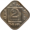 Copper Nickel Two Annas Coin of King George V of Bombay Mint of 1926.