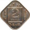 Copper Nickel Two Annas Coin of King George V of Bombay Mint of 1928.