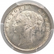 Silver Quarter Rupee Coin of Victoria Queen of Calcutta Mint of 1840.