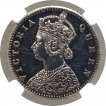 Silver Quarter Rupee Coin of Victoria Queen of Bombay Mint of 1862.