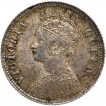 Silver Quarter Rupee Coin of Victoria Queen of Calcutta Mint of 1874.