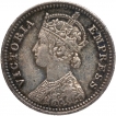 Silver Quarter Rupee Coin of Victoria Empress of Bombay Mint of 1881.