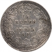 Silver Quarter Rupee Coin of Victoria Empress of Calcutta Mint of 1881.