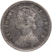 Silver Quarter Rupee Coin of Victoria Empress of Calcutta Mint of 1881.