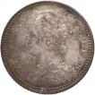 Silver Quarter Rupee Coin of Victoria Empress of Calcutta Mint of 1885.