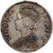 Silver Quarter Rupee Coin of Victoria Empress of Bombay Mint of 1886.