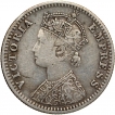 Silver Quarter Rupee Coin of Victoria Empress of Calcutta Mint of 1886.