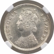 Silver Quarter Rupee Coin of Victoria Empress of Bombay Mint of 1887.