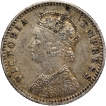 Silver Quarter Rupee Coin of Victoria Empress of Bombay Mint of 1889.