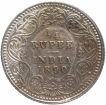 Silver Quarter Rupee Coin of Victoria Empress of Calcutta Mint of 1890.