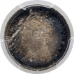 Silver Quarter Rupee Coin of Victoria Empress of Calcutta Mint of 1897.