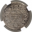 Silver Quarter Rupee Coin of King George V of Calcutta Mint of 1911.