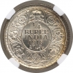 Silver Quarter Rupee Coin of King George V of Calcutta Mint of 1918.