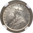 Silver Quarter Rupee Coin of King George V of Calcutta Mint of 1918.