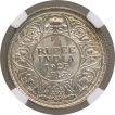 Silver Quarter Rupee Coin of King George V of Bombay Mint of 1925.