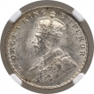 Silver Quarter Rupee Coin of King George V of Bombay Mint of 1925.